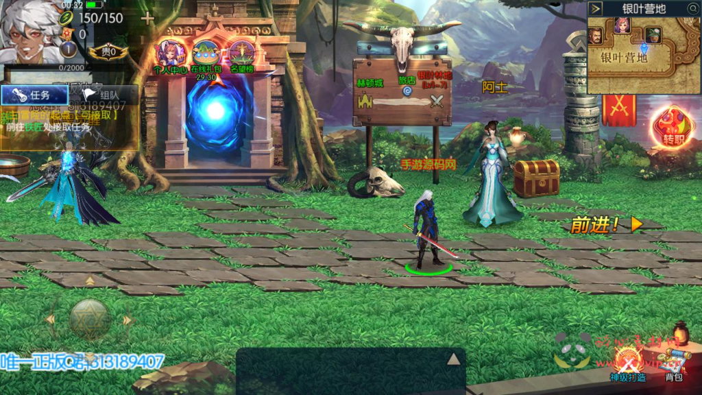 图片[4]|A-917 【阿拉德之怒全明星之武圣觉醒阿拉德】+Linux服务端+视频架设教程+GM总运营WEB管理后台+新版多功能GM授权后台+安卓苹果IOS双端|醉心素材|手游源码|端游源码|资源教程|工具分享|免费源码