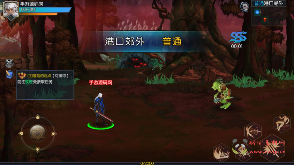 图片[6]|A-917 【阿拉德之怒全明星之武圣觉醒阿拉德】+Linux服务端+视频架设教程+GM总运营WEB管理后台+新版多功能GM授权后台+安卓苹果IOS双端|醉心素材|手游源码|端游源码|资源教程|工具分享|免费源码