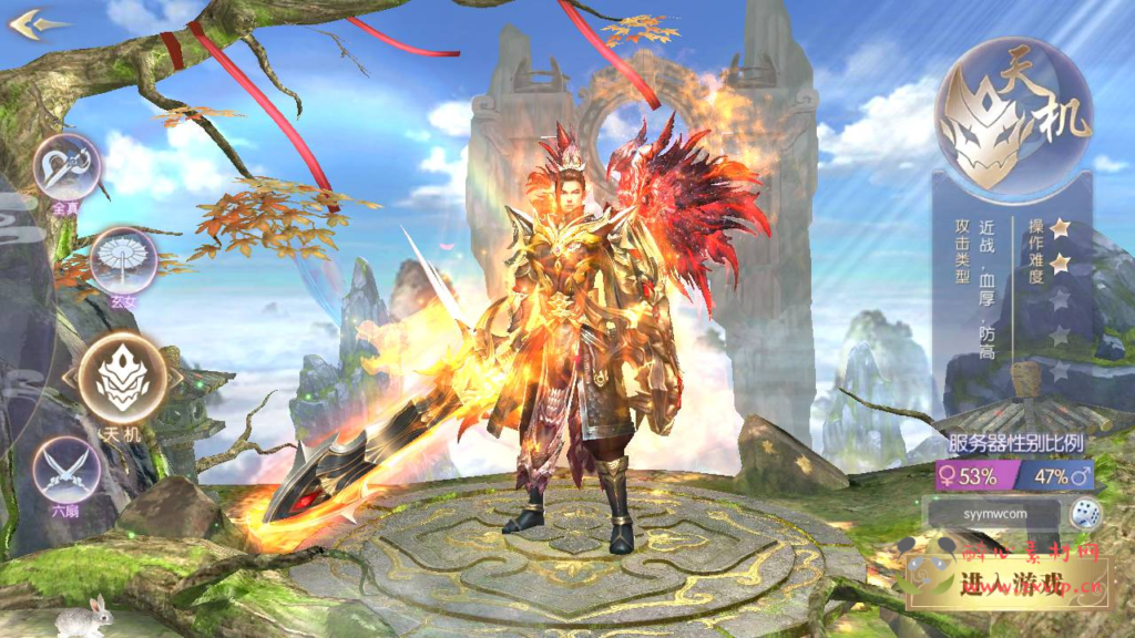 图片[3]|A-919  大型梦幻3D唯美仙侠剧情手游【倾世情缘】+Linux手工服务端+视频教程+开放多区+完善CDK授权后台工具+安卓苹果IOS双端|醉心素材|手游源码|端游源码|资源教程|工具分享|免费源码