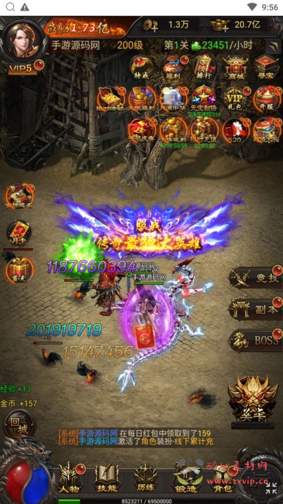 图片[20]|H-220  H5竖版传奇【传奇之神魔3.0雷霆H5多区跨服版】+Linux服务端+视频架设教程+多功能GM网页后台+GM分级授权后+开放多区+开放跨服+运营管理后台|醉心素材|手游源码|端游源码|资源教程|工具分享|免费源码