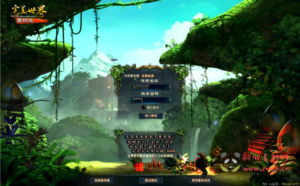 D-375 【完美国际之144灵族起源】+Linux服务端+视频架设教程+GM工具+GM运营管理后台+配套网页注册+完整PC客户端|醉心素材|手游源码|端游源码|资源教程|工具分享|免费源码