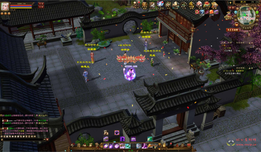 图片[16]|D-377 【新天龙八部3永恒经典之新仙逸国际】+Linux服务端+视频架设教程+完整PC客户端+配套GM工具|醉心素材|手游源码|端游源码|资源教程|工具分享|免费源码