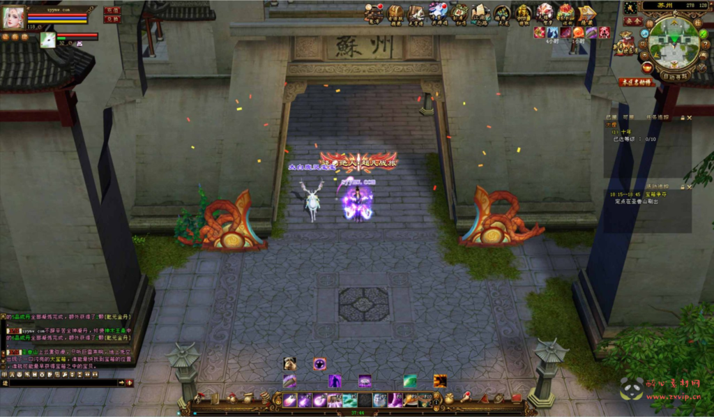 图片[18]|D-377 【新天龙八部3永恒经典之新仙逸国际】+Linux服务端+视频架设教程+完整PC客户端+配套GM工具|醉心素材|手游源码|端游源码|资源教程|工具分享|免费源码