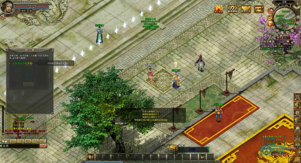 图片[12]|D-378  传奇页游【网页游戏之龙城】+Win服务端+视频架设教程+GM工具|醉心素材|手游源码|端游源码|资源教程|工具分享|免费源码