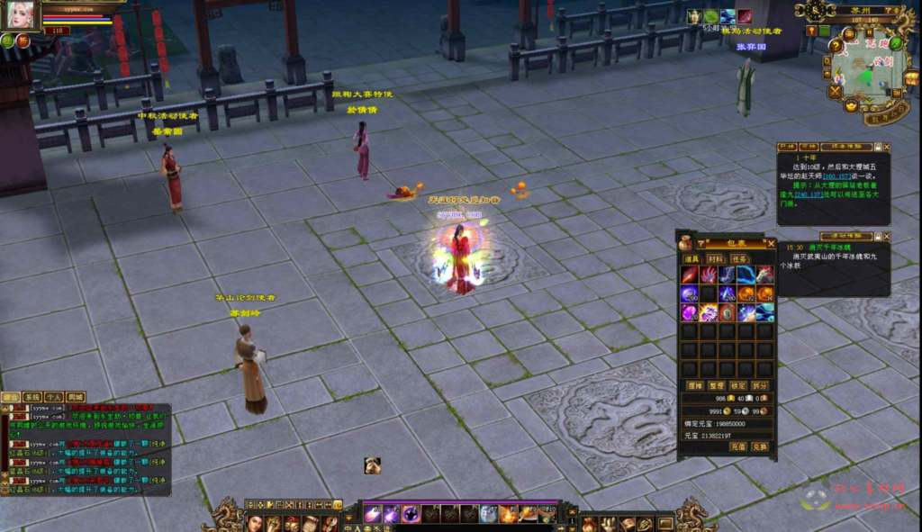 图片[4]|D-379 【新天龙八部3永恒经典之永生劫稀有完整版-配一套网页GM工具】+Linux服务端+视频架设教程+完整PC客户端+配套GM工具|醉心素材|手游源码|端游源码|资源教程|工具分享|免费源码