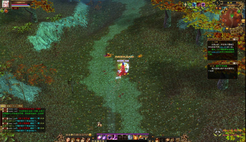 图片[6]|D-379 【新天龙八部3永恒经典之永生劫稀有完整版-配一套网页GM工具】+Linux服务端+视频架设教程+完整PC客户端+配套GM工具|醉心素材|手游源码|端游源码|资源教程|工具分享|免费源码