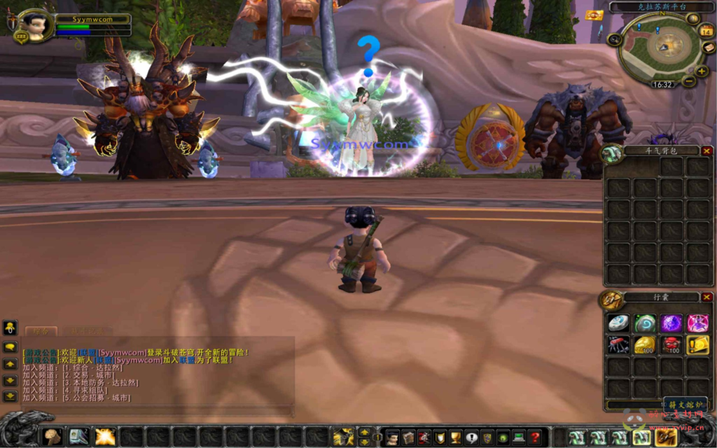 图片[4]|D-380  wow魔兽世界怀旧版WLK335【wow斗破苍穹高清版】+Win服务端+视频架设教程+网页注册+GM指令教程+完整PC客户端+攻略|醉心素材|手游源码|端游源码|资源教程|工具分享|免费源码