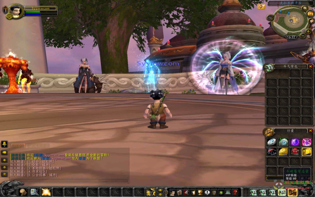 图片[5]|D-380  wow魔兽世界怀旧版WLK335【wow斗破苍穹高清版】+Win服务端+视频架设教程+网页注册+GM指令教程+完整PC客户端+攻略|醉心素材|手游源码|端游源码|资源教程|工具分享|免费源码