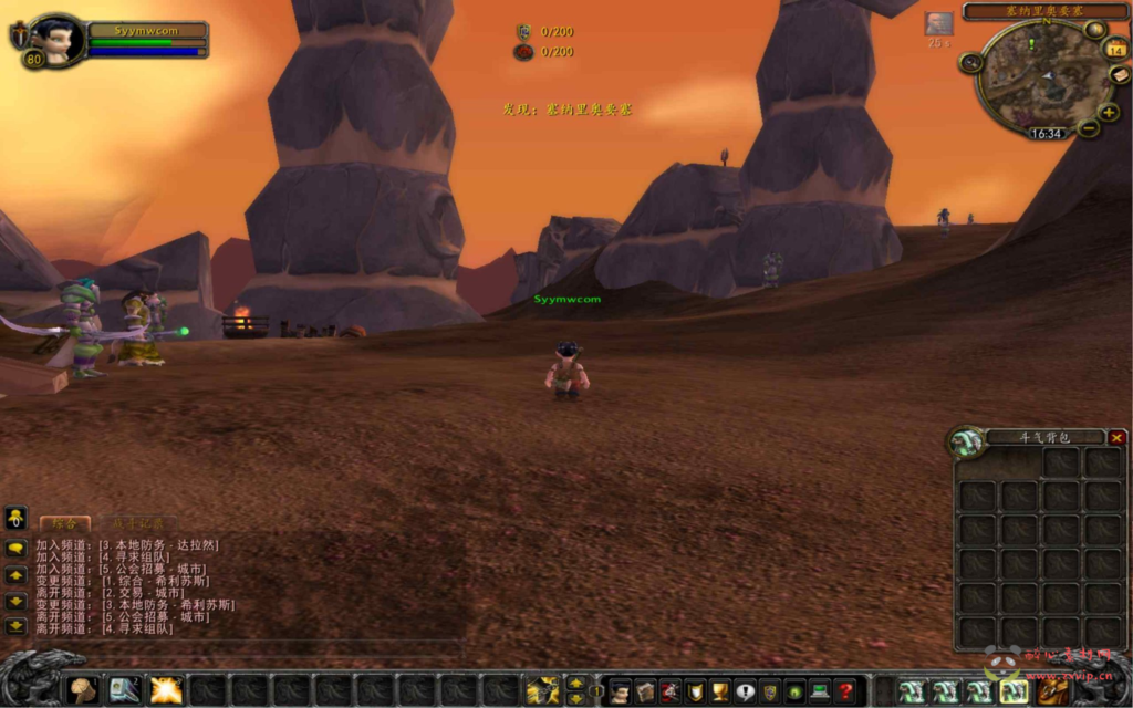 图片[8]|D-380  wow魔兽世界怀旧版WLK335【wow斗破苍穹高清版】+Win服务端+视频架设教程+网页注册+GM指令教程+完整PC客户端+攻略|醉心素材|手游源码|端游源码|资源教程|工具分享|免费源码