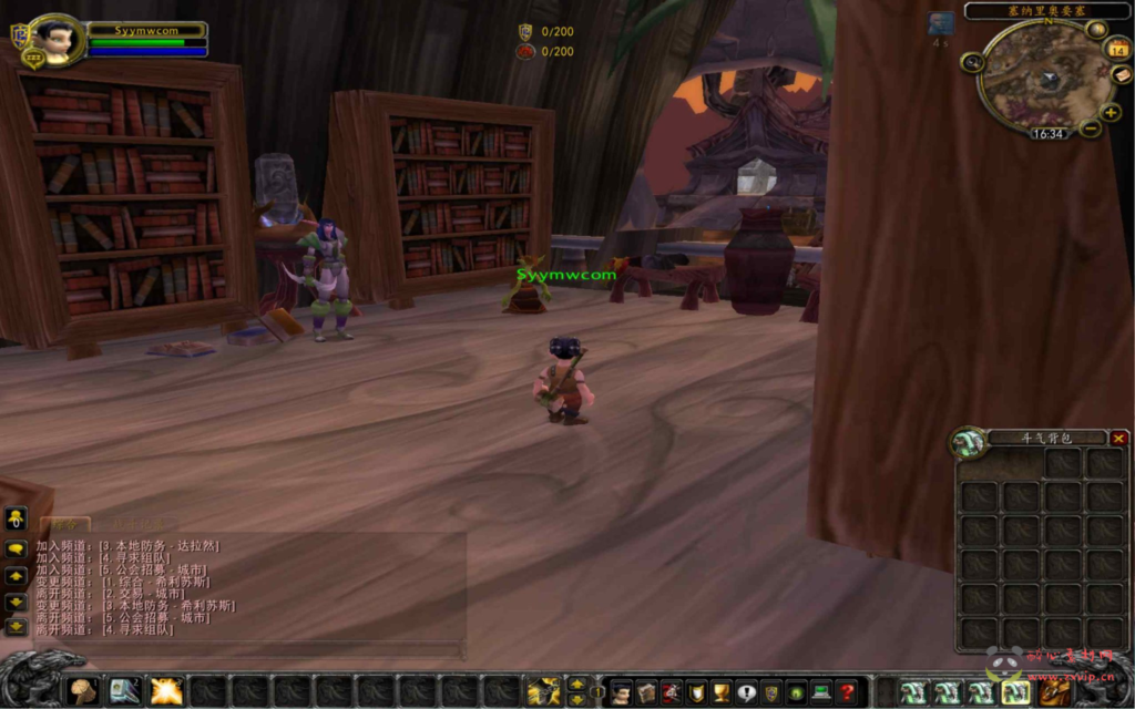 图片[9]|D-380  wow魔兽世界怀旧版WLK335【wow斗破苍穹高清版】+Win服务端+视频架设教程+网页注册+GM指令教程+完整PC客户端+攻略|醉心素材|手游源码|端游源码|资源教程|工具分享|免费源码