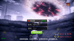 A-924 【阿拉德之怒决战天空之城阿拉德-附带客户端源码】+Linux服务端源码+视频架设教程+JAVA管理后台+GM总运营WEB管理后台+安卓苹果IOS双端|醉心素材|手游源码|端游源码|资源教程|工具分享|免费源码