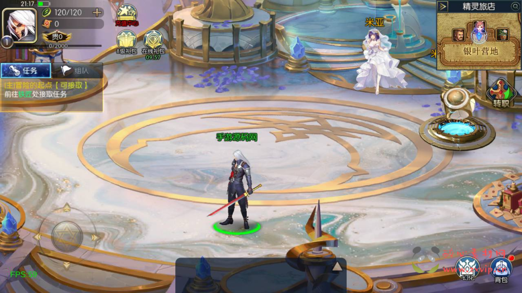 图片[3]|A-924 【阿拉德之怒决战天空之城阿拉德-附带客户端源码】+Linux服务端源码+视频架设教程+JAVA管理后台+GM总运营WEB管理后台+安卓苹果IOS双端|醉心素材|手游源码|端游源码|资源教程|工具分享|免费源码