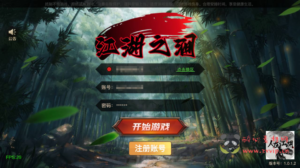 A-926 【60帧阿拉德之怒2D江湖之涧1.5阿拉德】+Linux服务端+视频架设教程+配套源码+配套中文表格+GM总运营WEB管理后台+代理后台+新版多功能GM授权后台+安卓苹果IOS双端|醉心素材|手游源码|端游源码|资源教程|工具分享|免费源码
