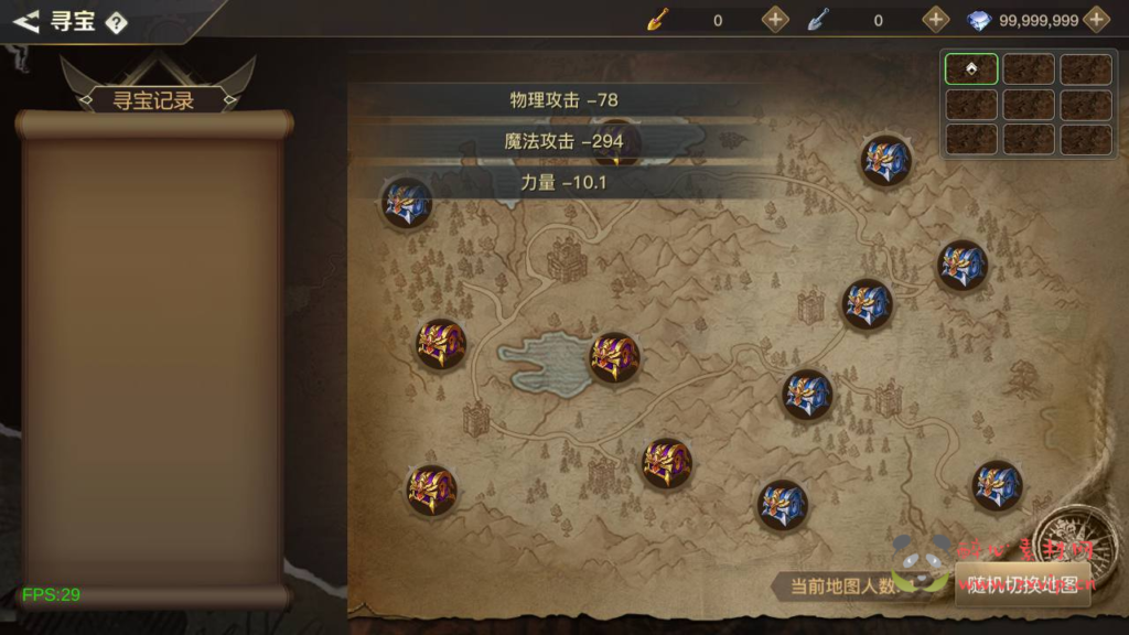 图片[14]|A-926 【60帧阿拉德之怒2D江湖之涧1.5阿拉德】+Linux服务端+视频架设教程+配套源码+配套中文表格+GM总运营WEB管理后台+代理后台+新版多功能GM授权后台+安卓苹果IOS双端|醉心素材|手游源码|端游源码|资源教程|工具分享|免费源码