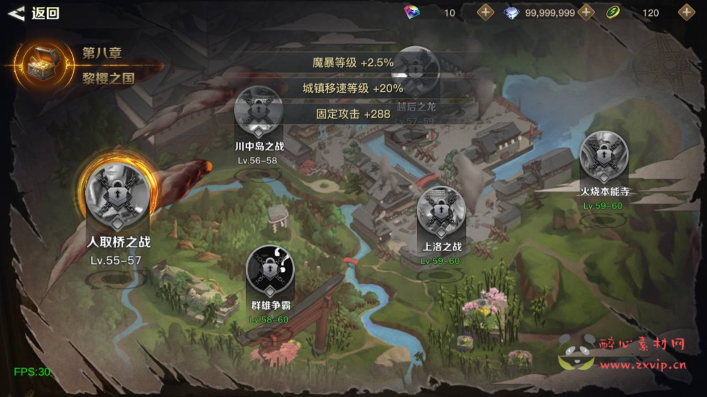 图片[22]|A-926 【60帧阿拉德之怒2D江湖之涧1.5阿拉德】+Linux服务端+视频架设教程+配套源码+配套中文表格+GM总运营WEB管理后台+代理后台+新版多功能GM授权后台+安卓苹果IOS双端|醉心素材|手游源码|端游源码|资源教程|工具分享|免费源码