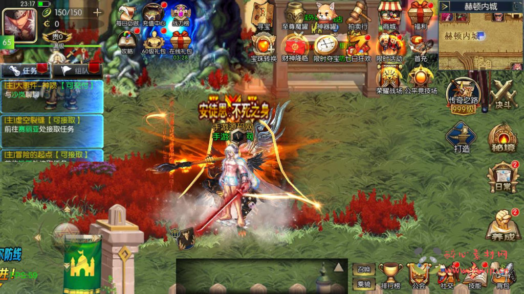 图片[9]|A-927 【60帧阿拉德之怒新大陆阿拉德】+Linux服务端+视频架设教程+GM总运营WEB管理后台+代理后台+新版多功能GM授权后台+安卓苹果IOS双端|醉心素材|手游源码|端游源码|资源教程|工具分享|免费源码