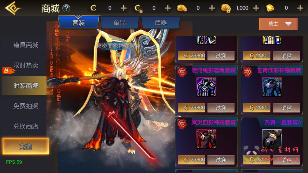 图片[11]|A-927 【60帧阿拉德之怒新大陆阿拉德】+Linux服务端+视频架设教程+GM总运营WEB管理后台+代理后台+新版多功能GM授权后台+安卓苹果IOS双端|醉心素材|手游源码|端游源码|资源教程|工具分享|免费源码