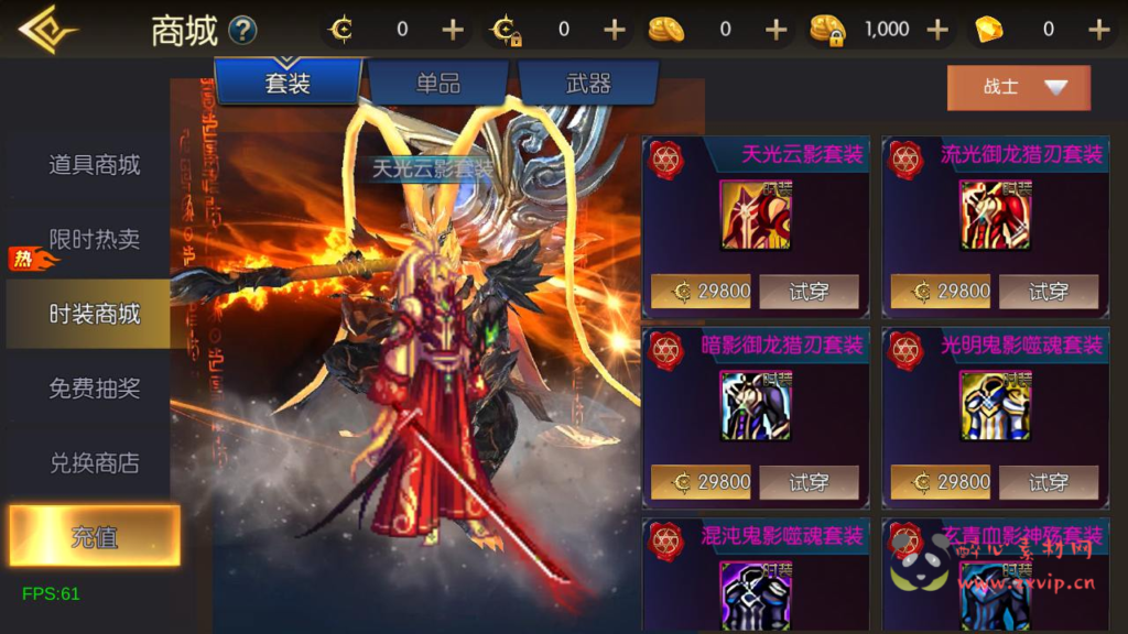 图片[12]|A-927 【60帧阿拉德之怒新大陆阿拉德】+Linux服务端+视频架设教程+GM总运营WEB管理后台+代理后台+新版多功能GM授权后台+安卓苹果IOS双端|醉心素材|手游源码|端游源码|资源教程|工具分享|免费源码