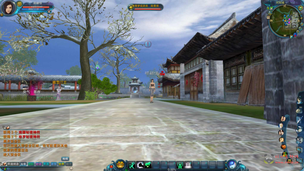 图片[12]|D-381  3D玄幻MMORPG角色扮演端游【踏雪诛仙1076版9职业】+Linux服务端+视频架设教程+GM工具+完整PC客户端|醉心素材|手游源码|端游源码|资源教程|工具分享|免费源码