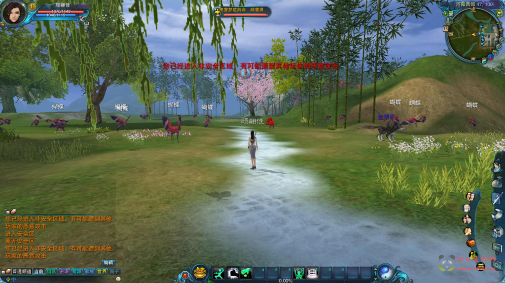 图片[13]|D-381  3D玄幻MMORPG角色扮演端游【踏雪诛仙1076版9职业】+Linux服务端+视频架设教程+GM工具+完整PC客户端|醉心素材|手游源码|端游源码|资源教程|工具分享|免费源码