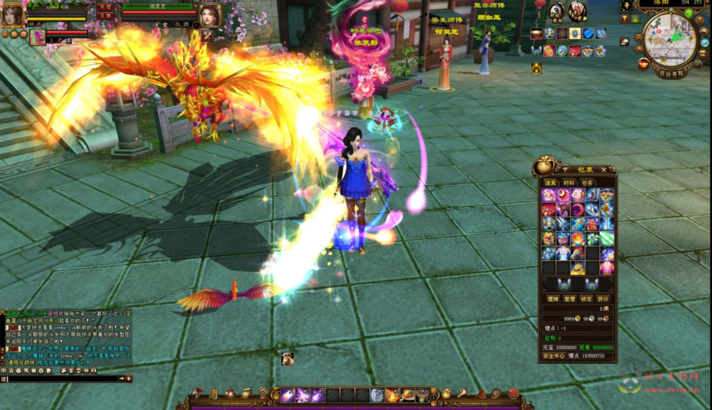 图片[3]|D-382  天龙端游【新天龙八部3永恒经典之天下至尊中变版】+Linux服务端+视频架设教程+完整PC客户端+配套GM工具|醉心素材|手游源码|端游源码|资源教程|工具分享|免费源码