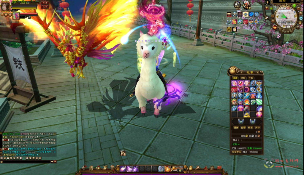 图片[5]|D-382  天龙端游【新天龙八部3永恒经典之天下至尊中变版】+Linux服务端+视频架设教程+完整PC客户端+配套GM工具|醉心素材|手游源码|端游源码|资源教程|工具分享|免费源码