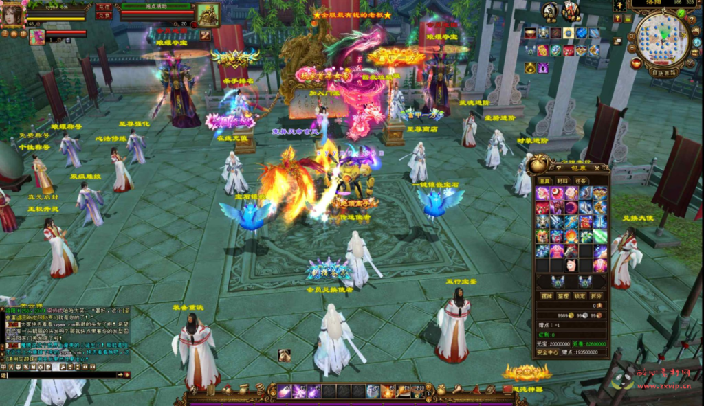 图片[6]|D-382  天龙端游【新天龙八部3永恒经典之天下至尊中变版】+Linux服务端+视频架设教程+完整PC客户端+配套GM工具|醉心素材|手游源码|端游源码|资源教程|工具分享|免费源码