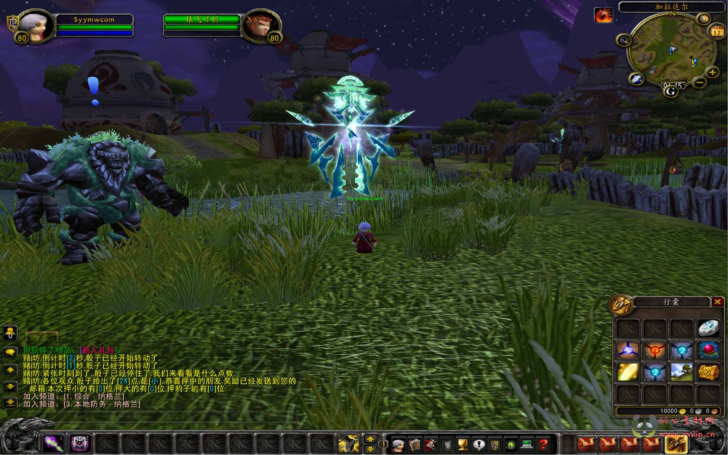 图片[3]|D-383  wow魔兽世界怀旧版WLK335【wow火影忍者老莫登入器-高清版】+Win服务端+视频架设教程+登入器注册+GM指令教程+完整PC客户端|醉心素材|手游源码|端游源码|资源教程|工具分享|免费源码