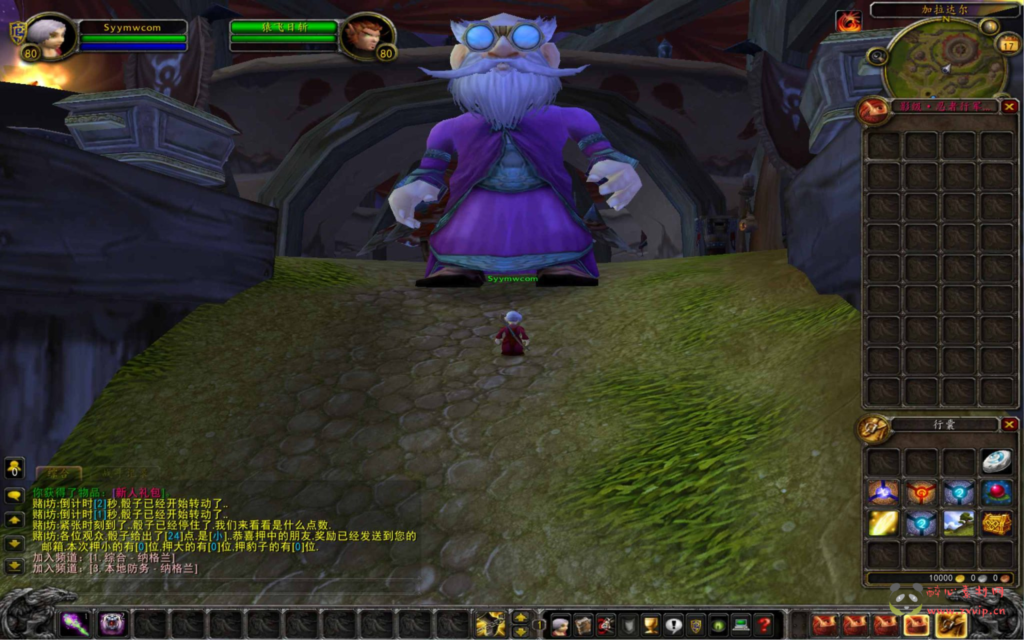 图片[4]|D-383  wow魔兽世界怀旧版WLK335【wow火影忍者老莫登入器-高清版】+Win服务端+视频架设教程+登入器注册+GM指令教程+完整PC客户端|醉心素材|手游源码|端游源码|资源教程|工具分享|免费源码