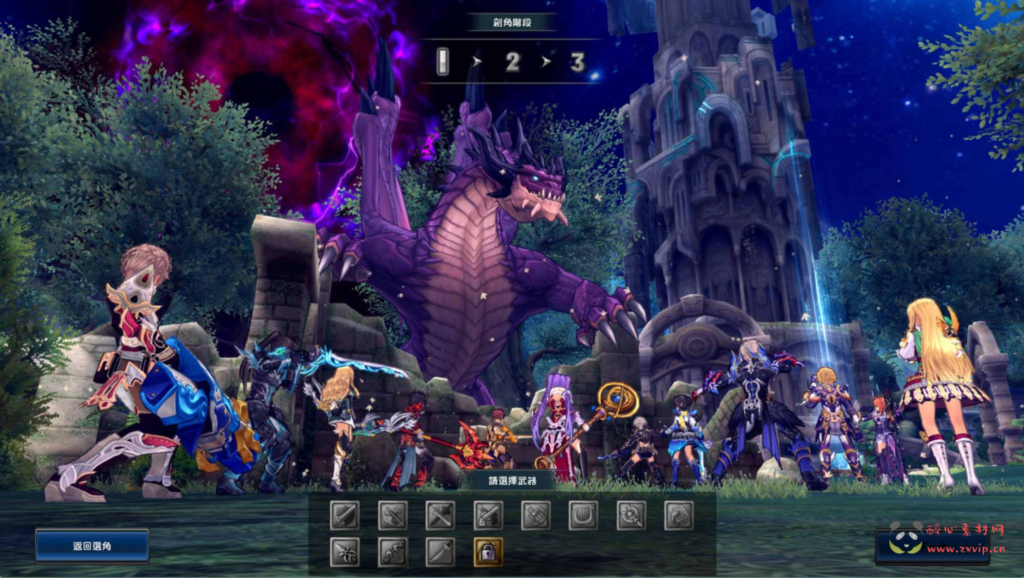 图片[3]|D-386  3DMMORPG角色扮演网络端游【幻想神域2决战黑骑士11职业】3+Linux服务端+视频架设教程+网页注册+整PC客户端|醉心素材|手游源码|端游源码|资源教程|工具分享|免费源码