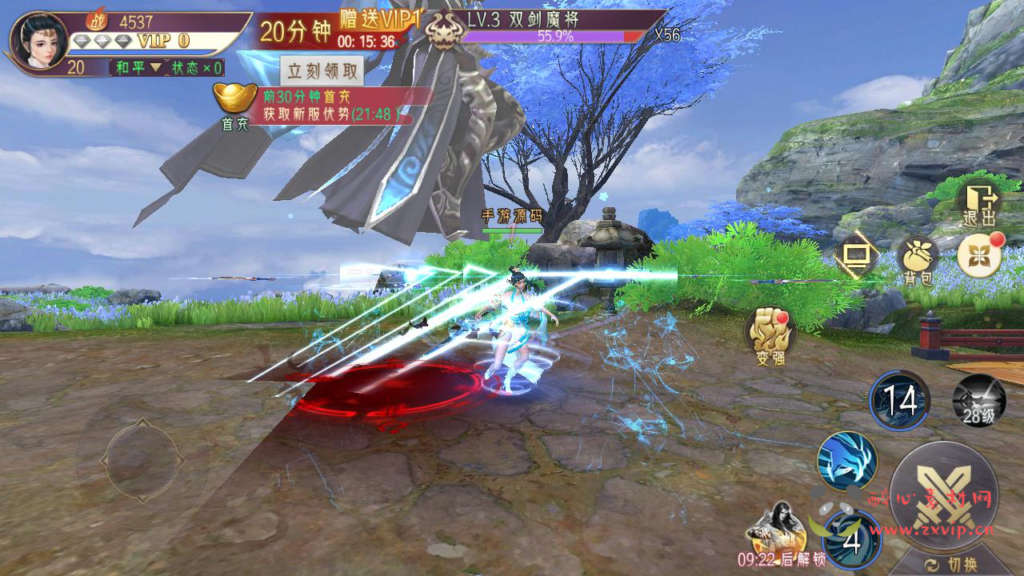 图片[4]|A-931  3D仙侠手游【醉西游】+Win服务端+视频架设教程+开放多区+开放跨服+新版多功能GM授权后台工具+用户多功能网页后台+安卓版本|醉心素材|手游源码|端游源码|资源教程|工具分享|免费源码