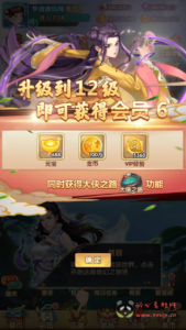 A-932  卡牌回合手游【射雕英雄传三部曲之金将-优化重整】+Linux服务端+视频架设教程+手工服务端+GM运营后台+多功能GM网页物品后台+苹果IOS安卓双端|醉心素材|手游源码|端游源码|资源教程|工具分享|免费源码