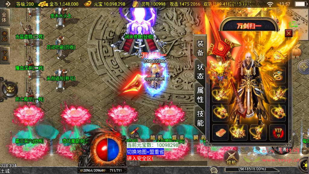 图片[2]|https://pan.baidu.com/s/1OzQ-p-0B-f2NDqyzsi58Bg?pwd=d7tb