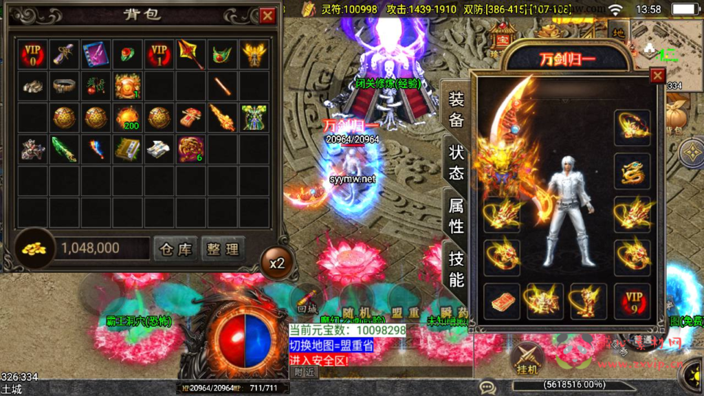 图片[3]|https://pan.baidu.com/s/1OzQ-p-0B-f2NDqyzsi58Bg?pwd=d7tb