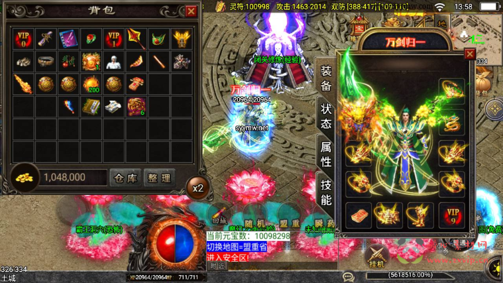 图片[4]|https://pan.baidu.com/s/1OzQ-p-0B-f2NDqyzsi58Bg?pwd=d7tb