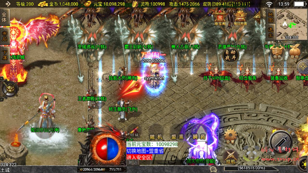 图片[5]|https://pan.baidu.com/s/1OzQ-p-0B-f2NDqyzsi58Bg?pwd=d7tb