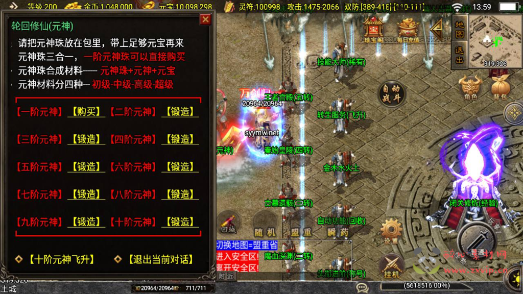 图片[6]|https://pan.baidu.com/s/1OzQ-p-0B-f2NDqyzsi58Bg?pwd=d7tb