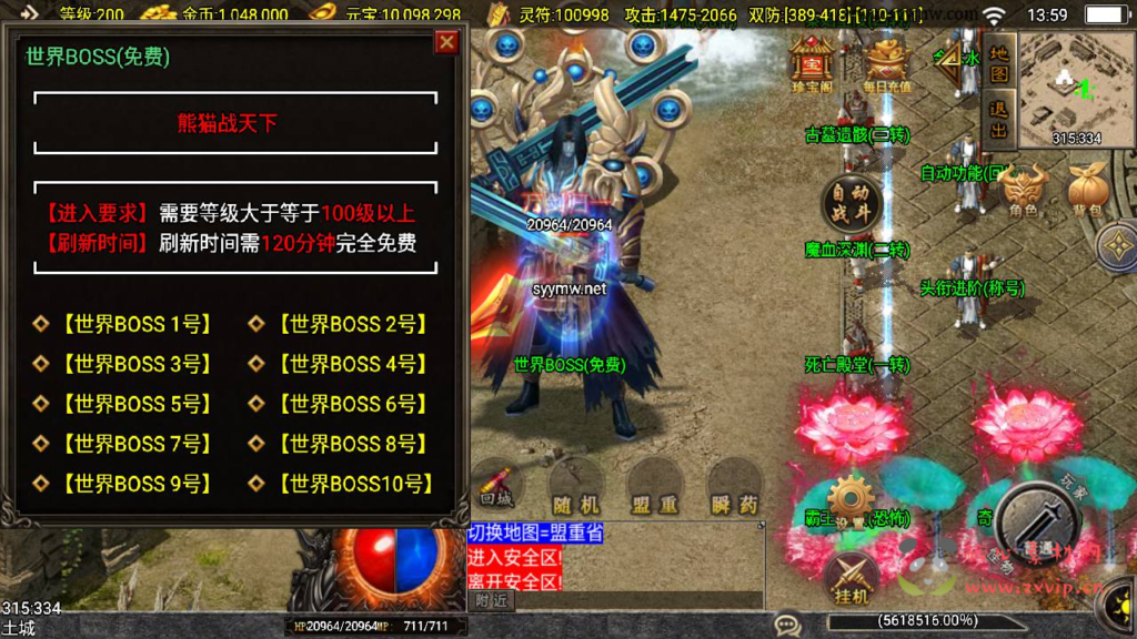 图片[7]|https://pan.baidu.com/s/1OzQ-p-0B-f2NDqyzsi58Bg?pwd=d7tb