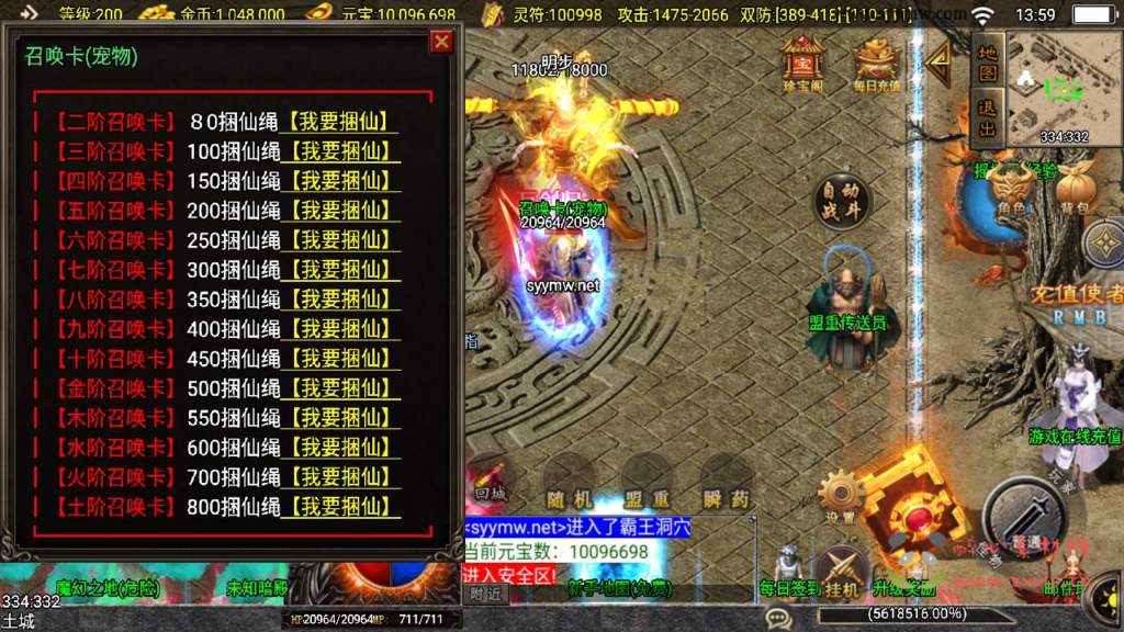 图片[8]|https://pan.baidu.com/s/1OzQ-p-0B-f2NDqyzsi58Bg?pwd=d7tb