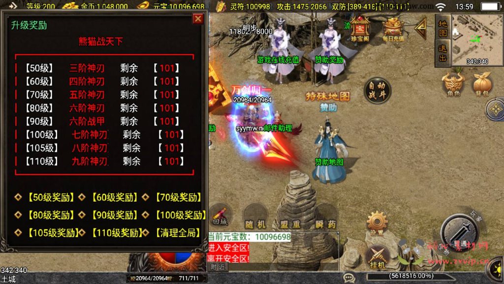 图片[9]|https://pan.baidu.com/s/1OzQ-p-0B-f2NDqyzsi58Bg?pwd=d7tb