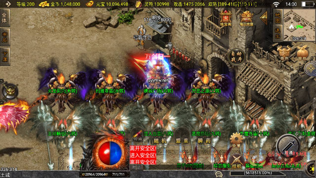 图片[10]|https://pan.baidu.com/s/1OzQ-p-0B-f2NDqyzsi58Bg?pwd=d7tb