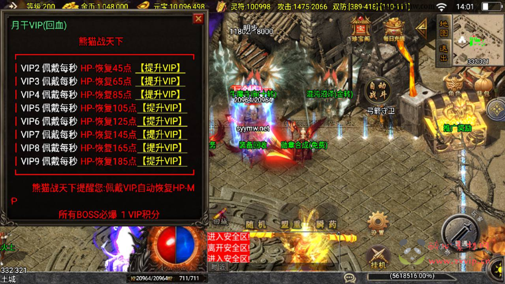 图片[11]|https://pan.baidu.com/s/1OzQ-p-0B-f2NDqyzsi58Bg?pwd=d7tb