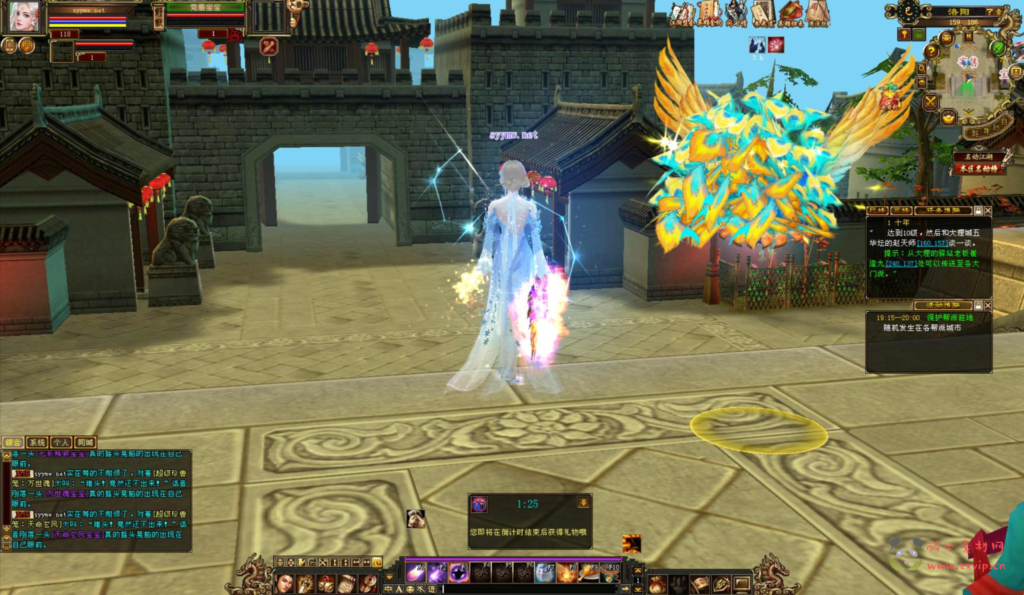 图片[9]|D-387  3D武侠端游【新天龙八部3永恒经典之江湖盟会怀旧版】+Linux服务端+视频架设教程+完整PC客户端+配套GM工具|醉心素材|手游源码|端游源码|资源教程|工具分享|免费源码