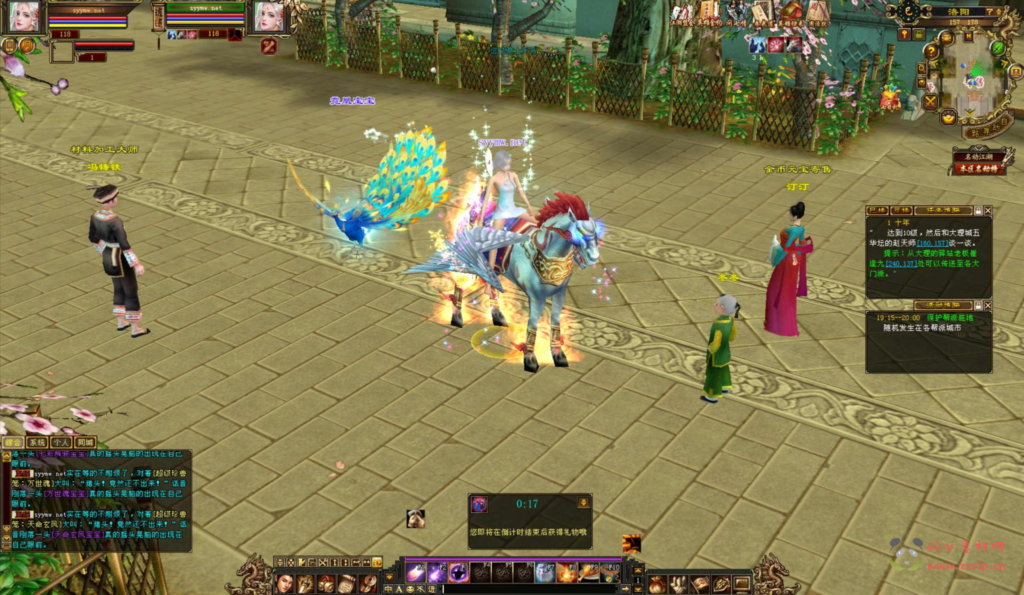 图片[12]|D-387  3D武侠端游【新天龙八部3永恒经典之江湖盟会怀旧版】+Linux服务端+视频架设教程+完整PC客户端+配套GM工具|醉心素材|手游源码|端游源码|资源教程|工具分享|免费源码