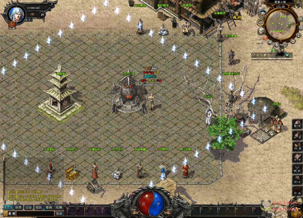 图片[2]|D-388 传奇页游【网页游戏之1.76复古传奇网页版】+Win服务端+视频架设教程|醉心素材|手游源码|端游源码|资源教程|工具分享|免费源码