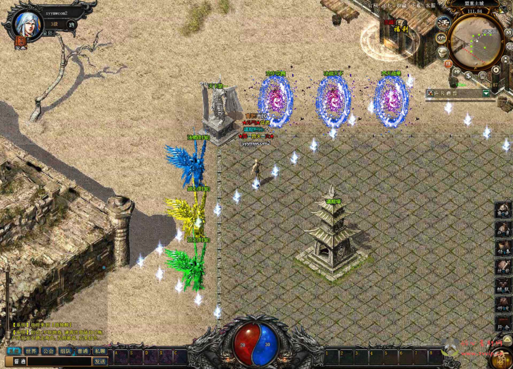 图片[3]|D-388 传奇页游【网页游戏之1.76复古传奇网页版】+Win服务端+视频架设教程|醉心素材|手游源码|端游源码|资源教程|工具分享|免费源码