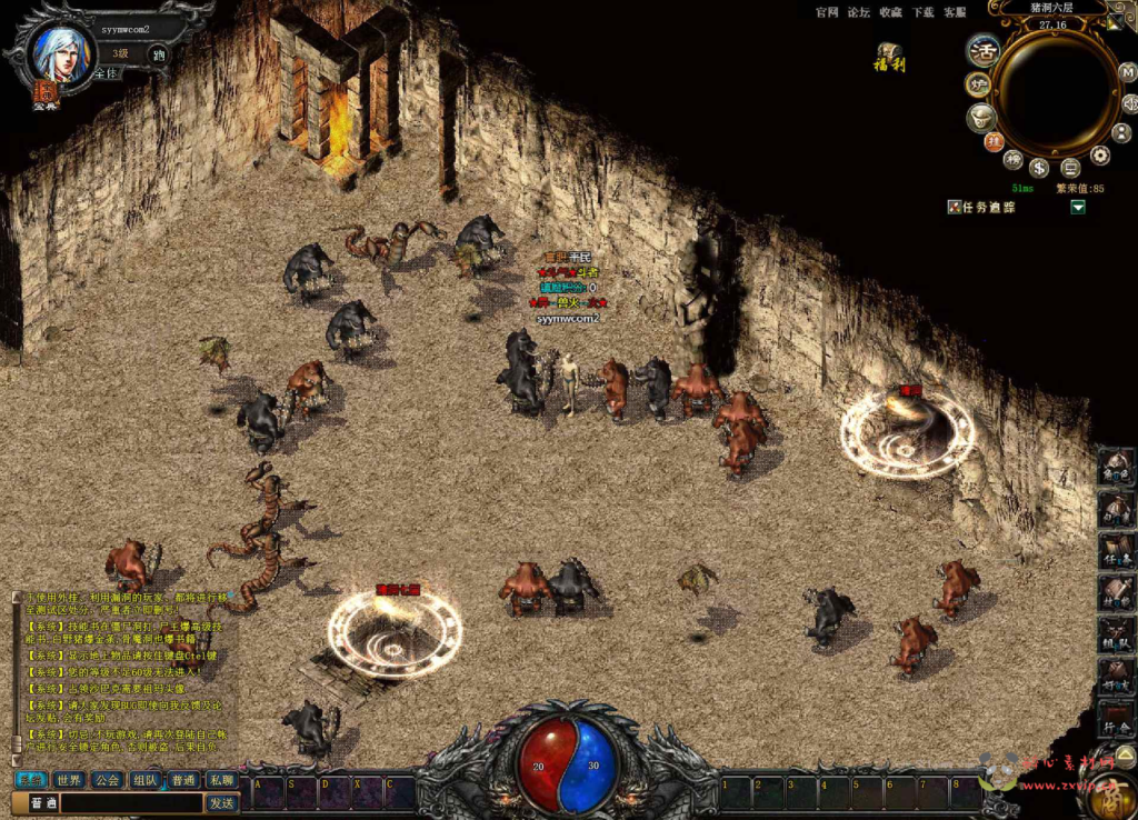 图片[9]|D-388 传奇页游【网页游戏之1.76复古传奇网页版】+Win服务端+视频架设教程|醉心素材|手游源码|端游源码|资源教程|工具分享|免费源码