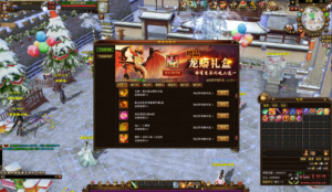 D-390  3D武侠端游【新天龙八部3永恒经典之觅清音之天波府绝情谷】+Linux服务端+视频架设教程+完整PC客户端+配套GM工具|醉心素材|手游源码|端游源码|资源教程|工具分享|免费源码