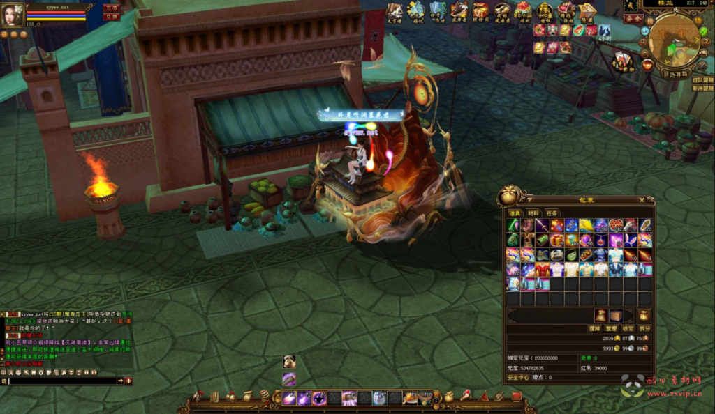 图片[13]|D-390  3D武侠端游【新天龙八部3永恒经典之觅清音之天波府绝情谷】+Linux服务端+视频架设教程+完整PC客户端+配套GM工具|醉心素材|手游源码|端游源码|资源教程|工具分享|免费源码