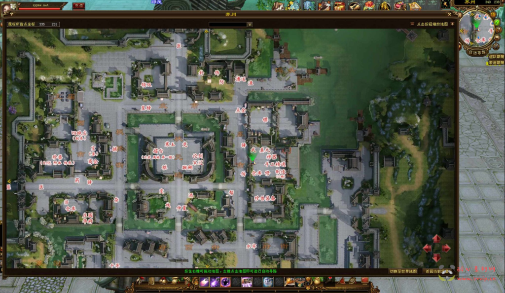 图片[15]|D-390  3D武侠端游【新天龙八部3永恒经典之觅清音之天波府绝情谷】+Linux服务端+视频架设教程+完整PC客户端+配套GM工具|醉心素材|手游源码|端游源码|资源教程|工具分享|免费源码